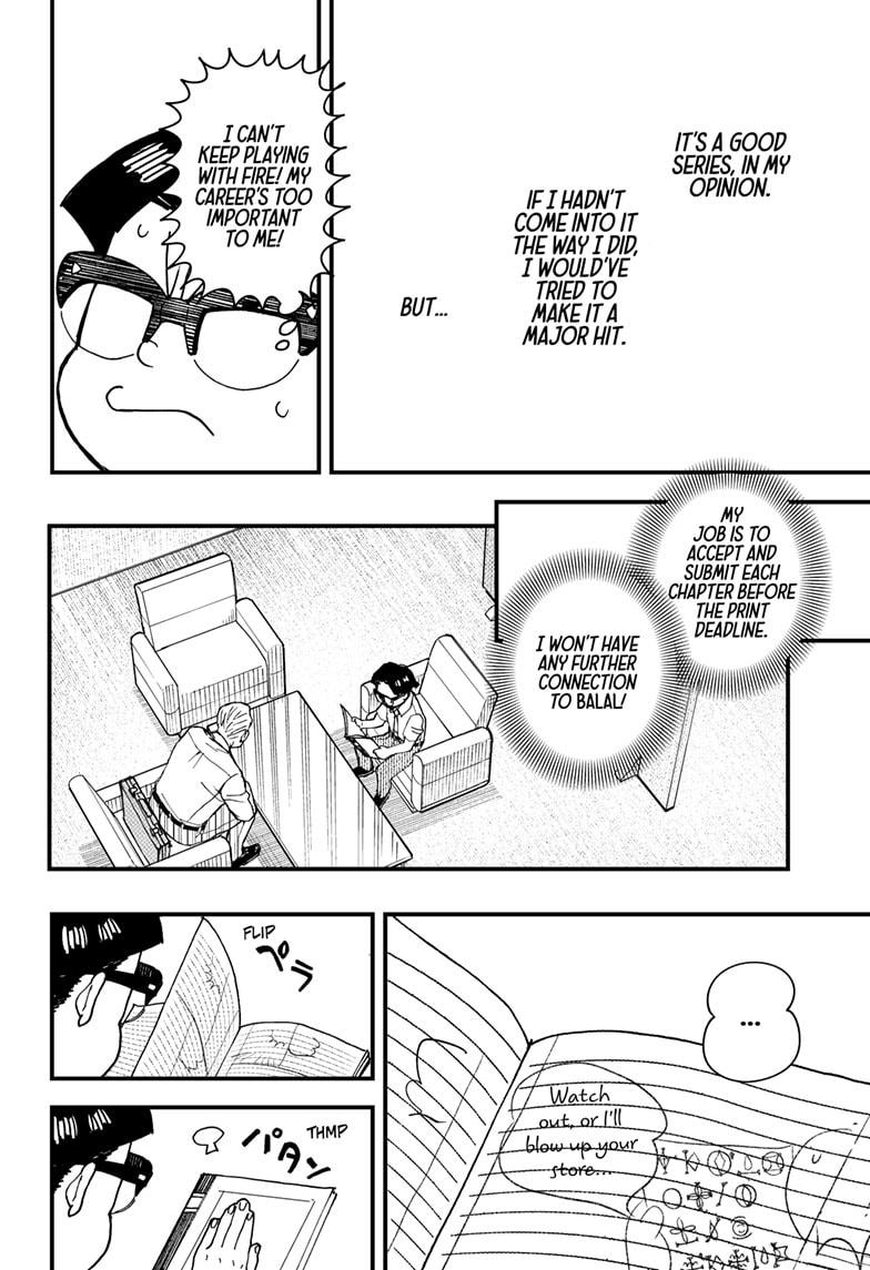 Read Kurumizawa's Folly Manga Online