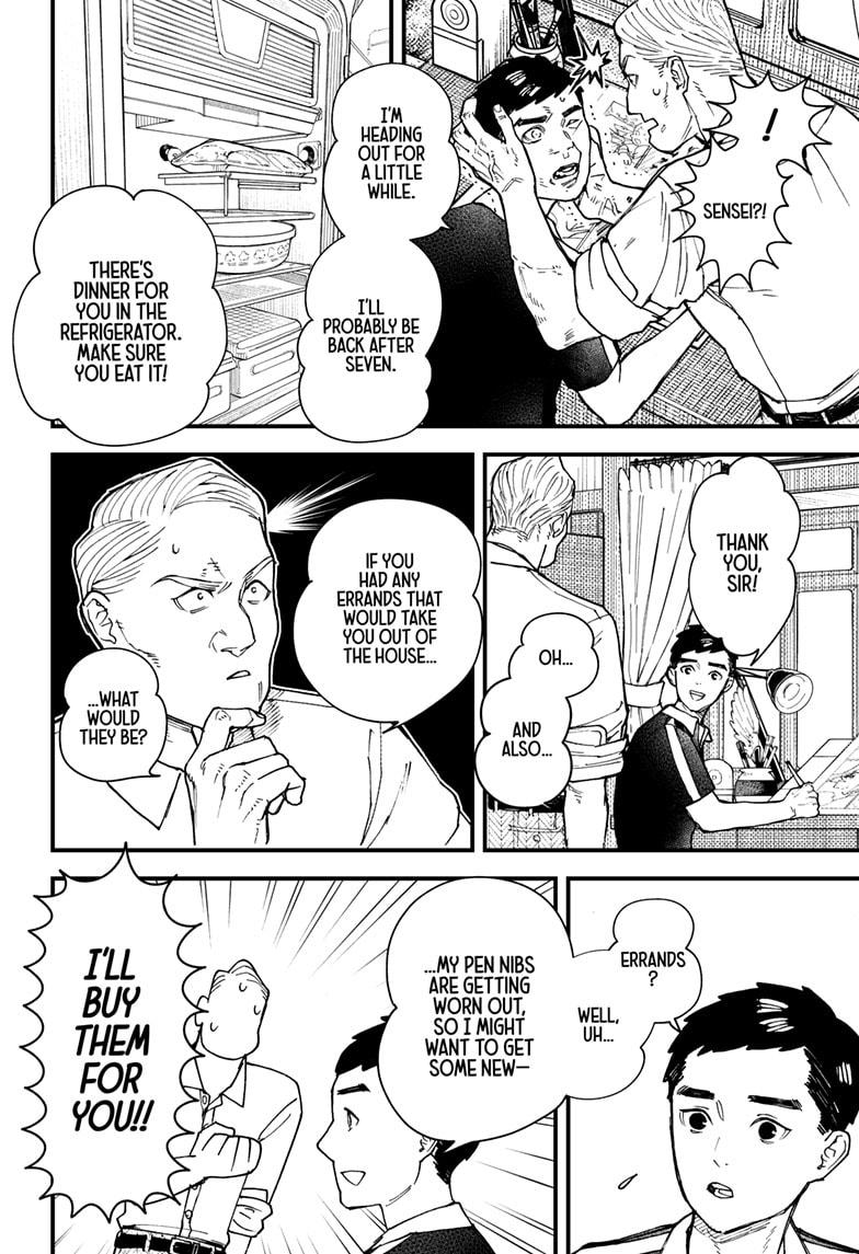 Read Kurumizawa's Folly Manga Online