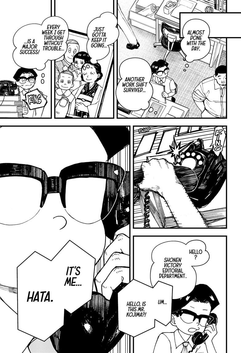 Read Kurumizawa's Folly Manga Online