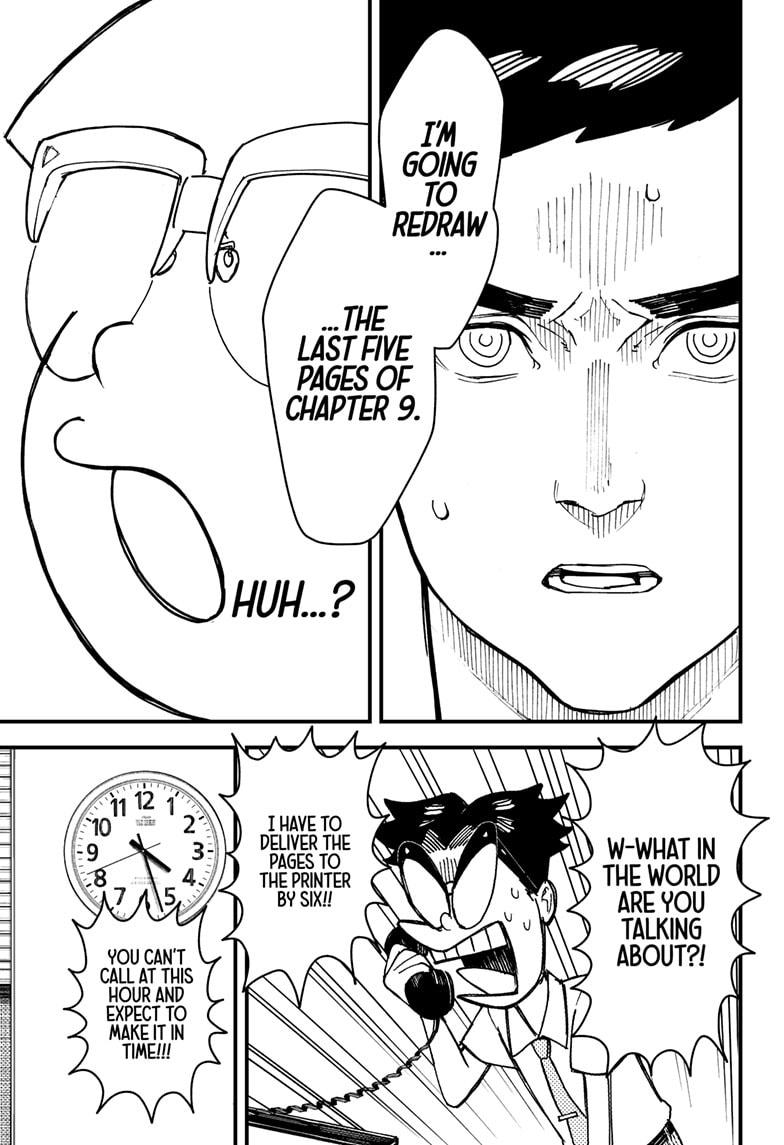 Read Kurumizawa's Folly Manga Online