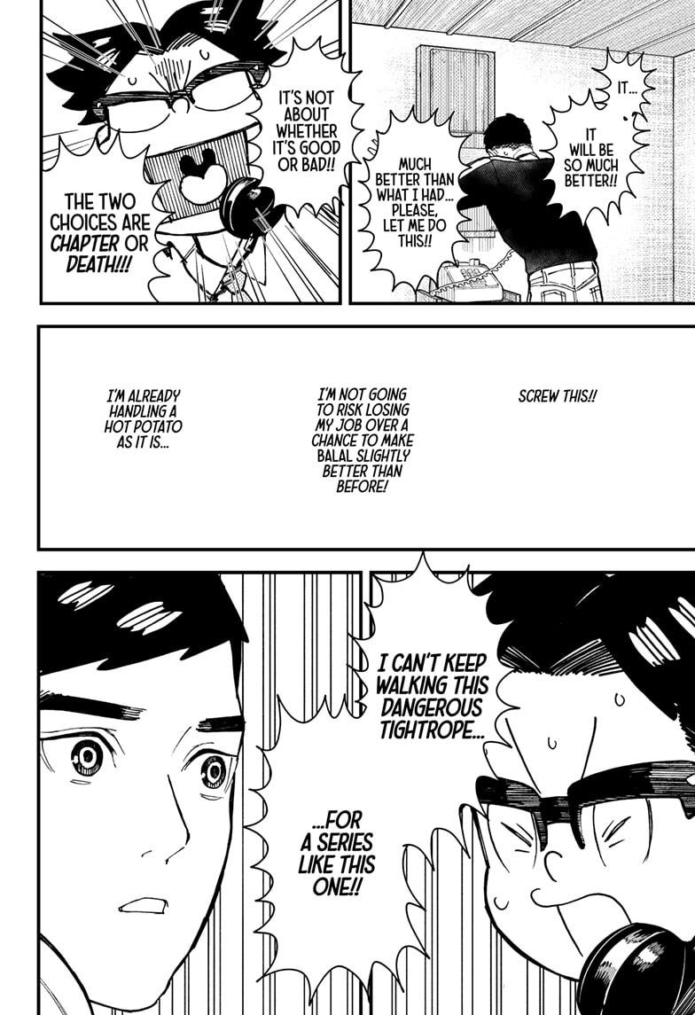 Read Kurumizawa's Folly Manga Online