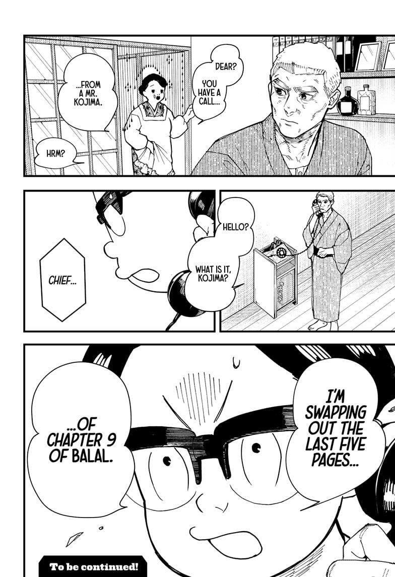 Read Kurumizawa's Folly Manga Online