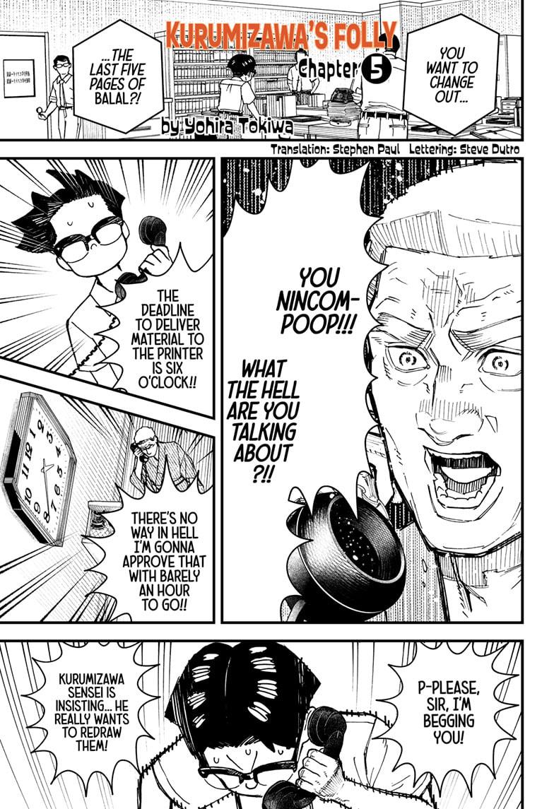 Read Kurumizawa's Folly Manga Online