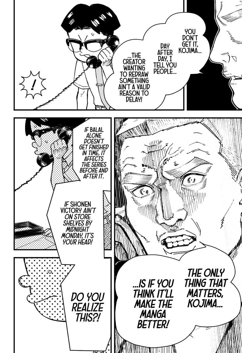 Read Kurumizawa's Folly Manga Online