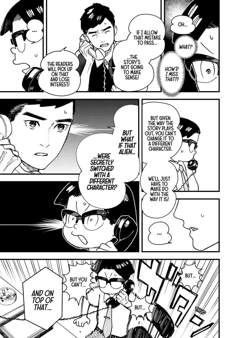 Read Kurumizawa's Folly Manga Online