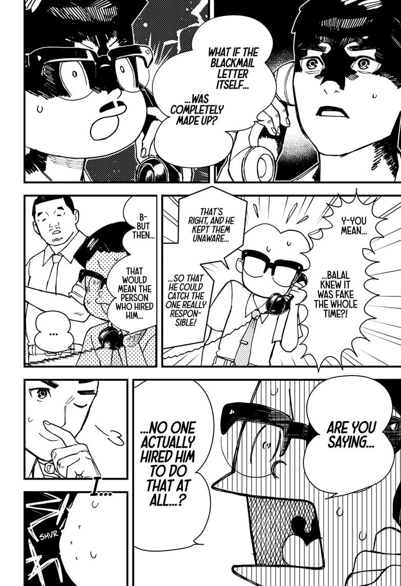 Read Kurumizawa's Folly Manga Online