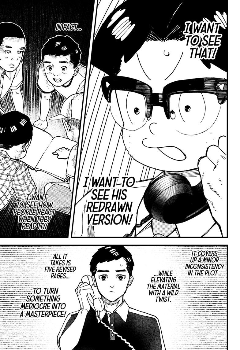 Read Kurumizawa's Folly Manga Online