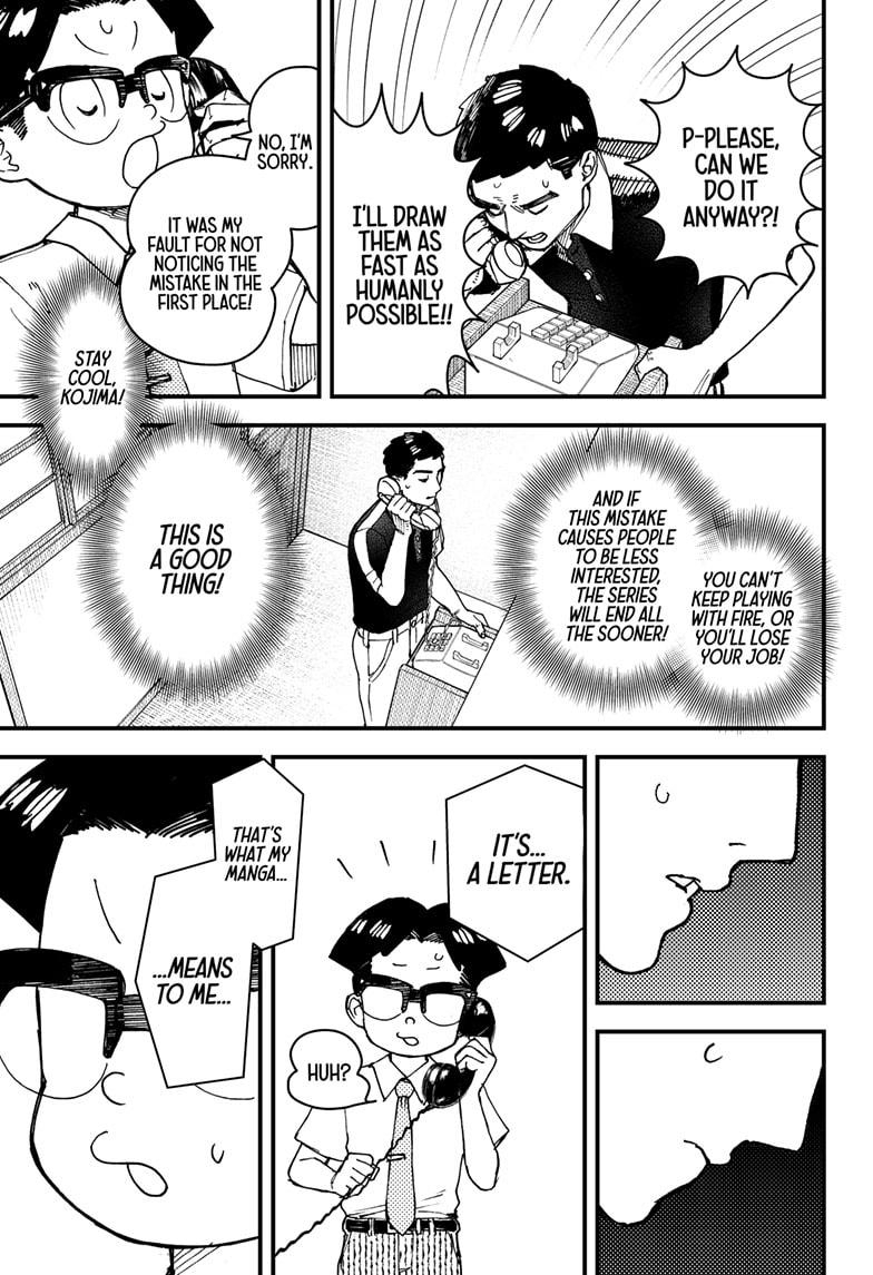 Read Kurumizawa's Folly Manga Online
