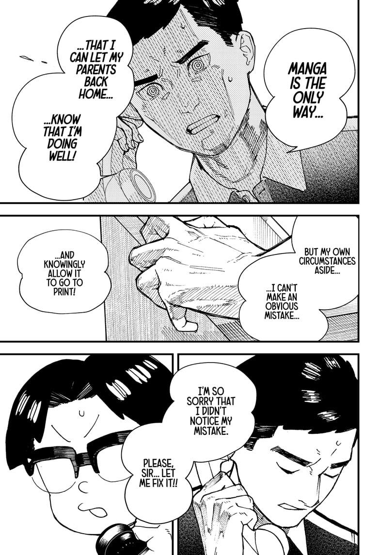 Read Kurumizawa's Folly Manga Online