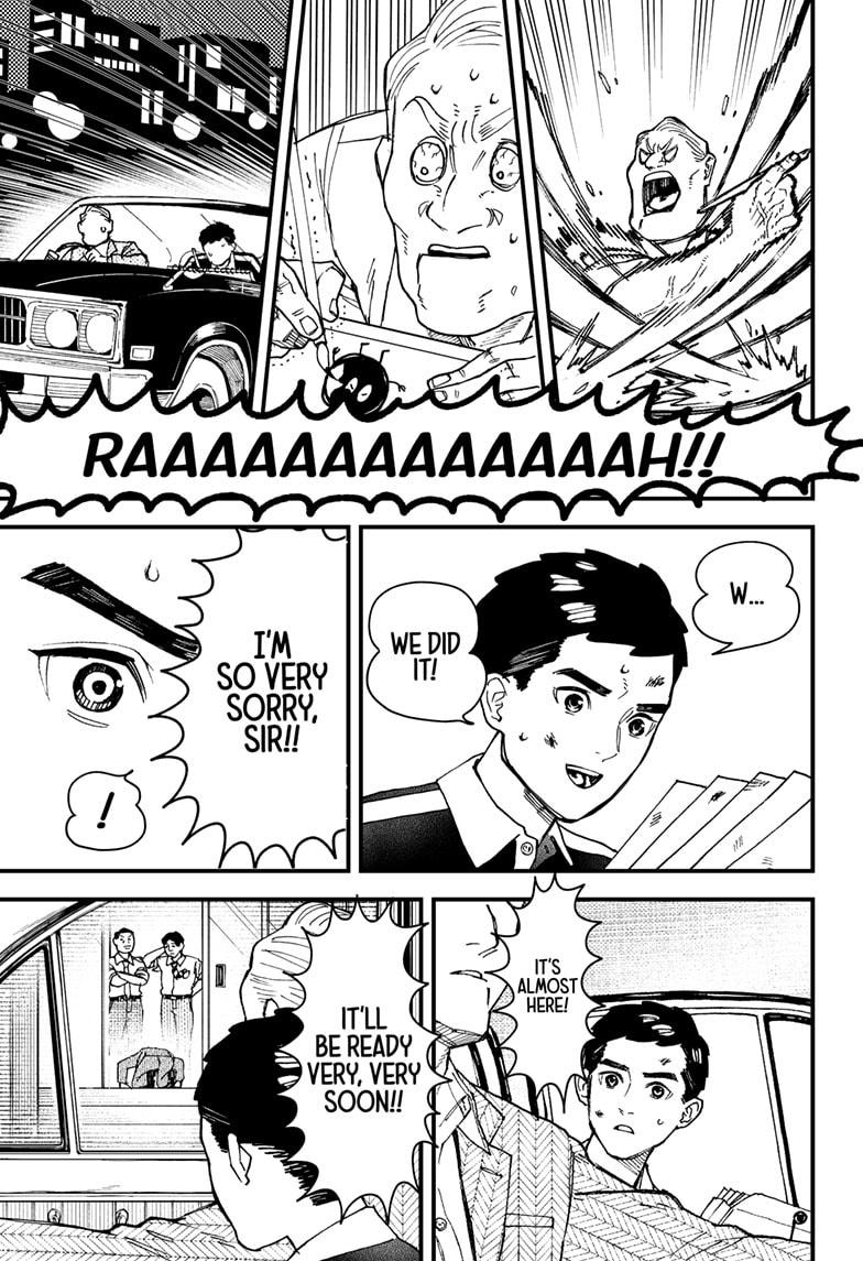 Read Kurumizawa's Folly Manga Online