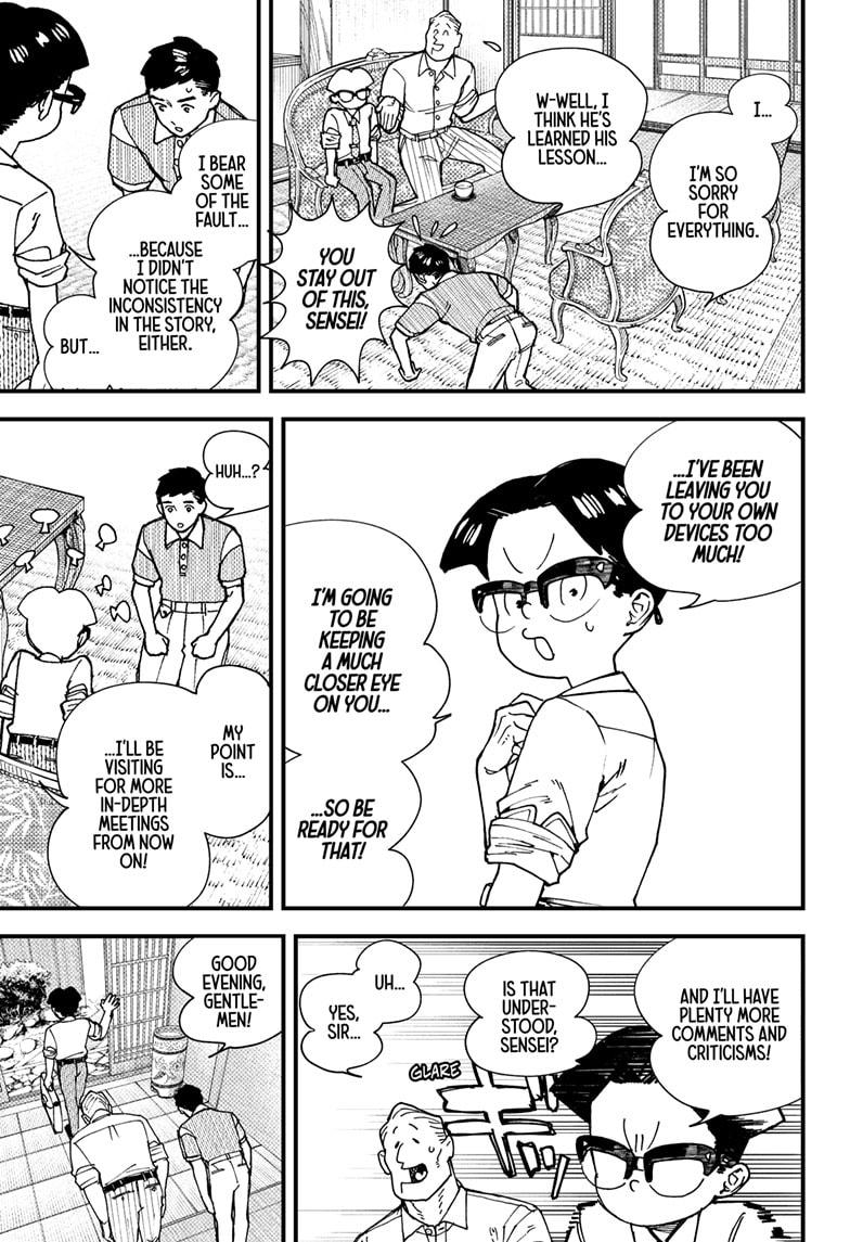 Read Kurumizawa's Folly Manga Online