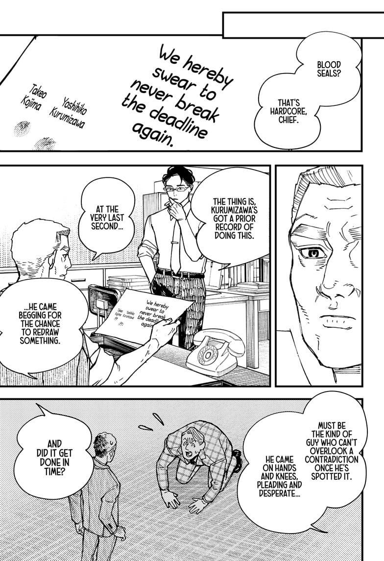 Read Kurumizawa's Folly Manga Online