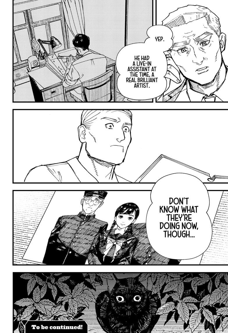 Read Kurumizawa's Folly Manga Online