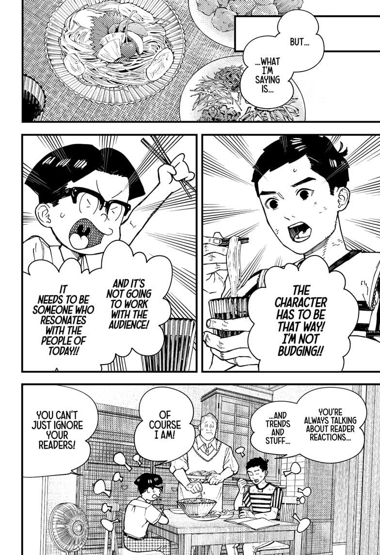 Read Kurumizawa's Folly Manga Online