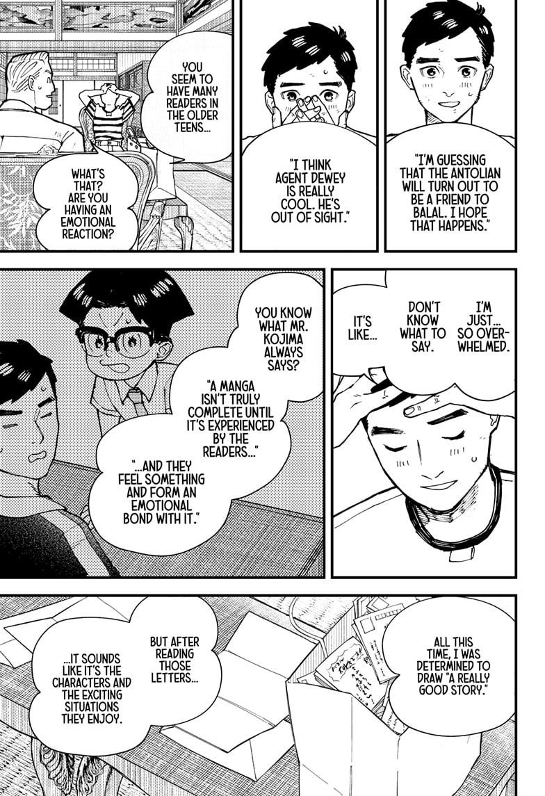 Read Kurumizawa's Folly Manga Online