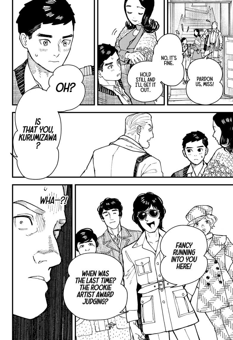 Read Kurumizawa's Folly Manga Online