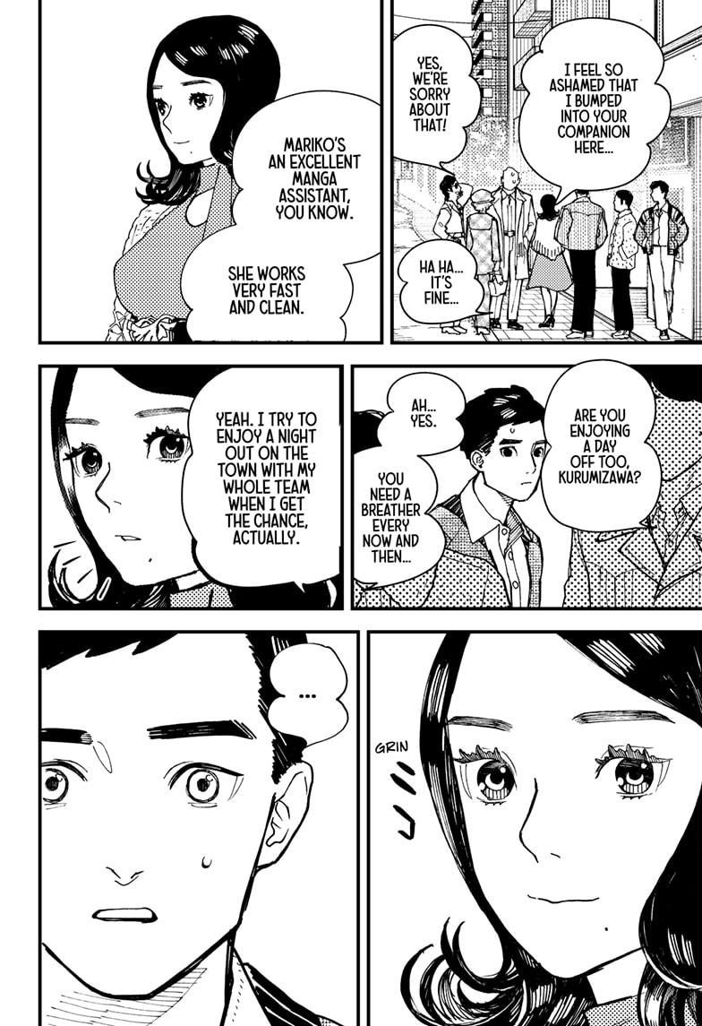 Read Kurumizawa's Folly Manga Online