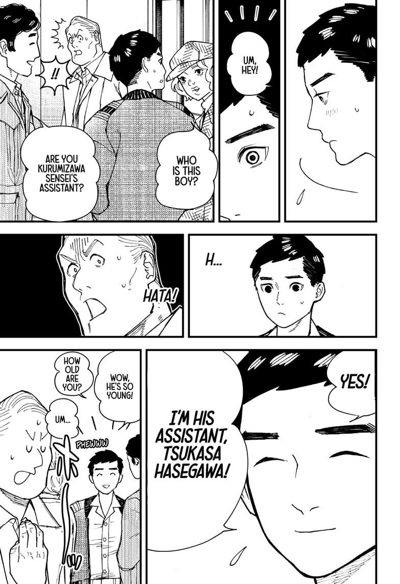 Read Kurumizawa's Folly Manga Online