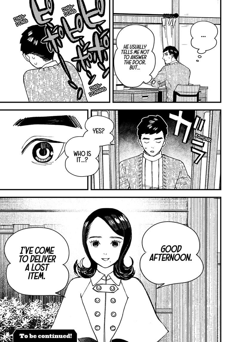 Read Kurumizawa's Folly Manga Online