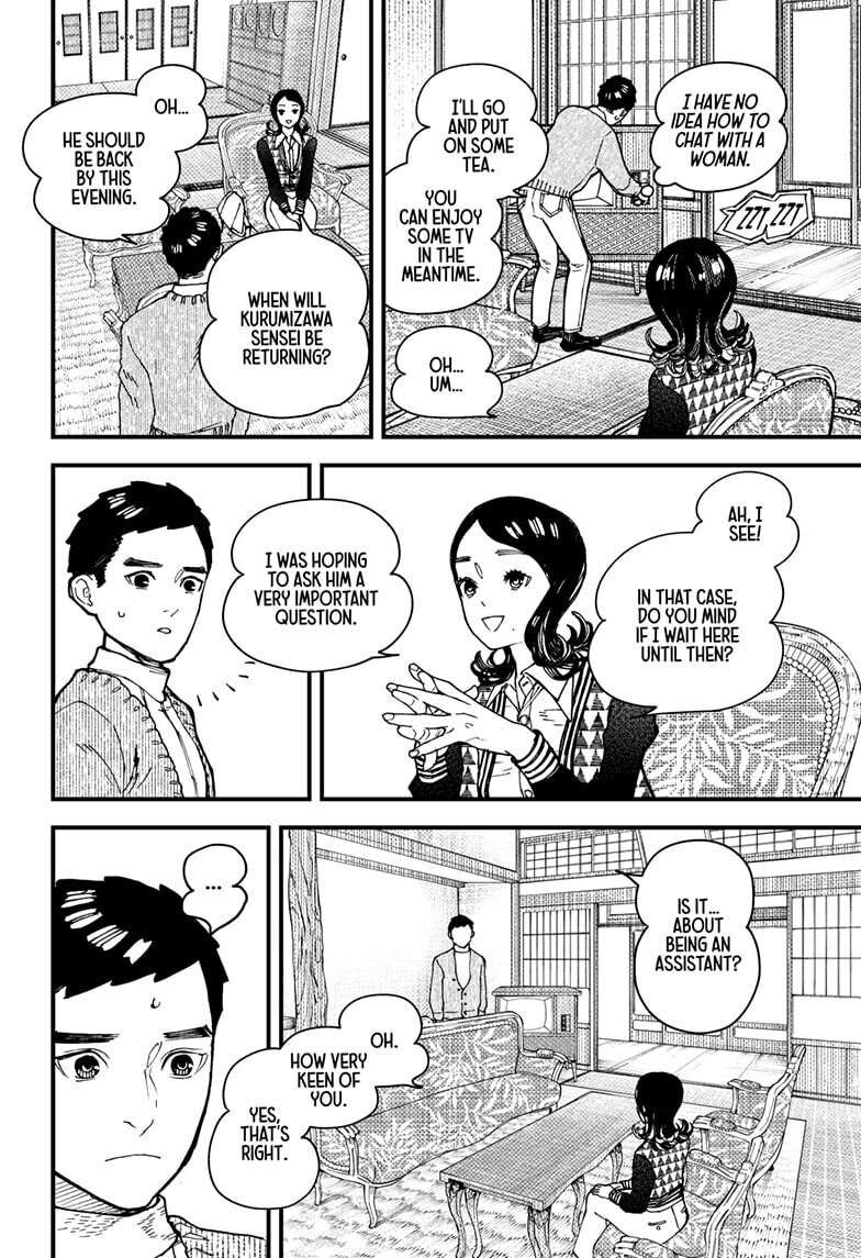 Read Kurumizawa's Folly Manga Online