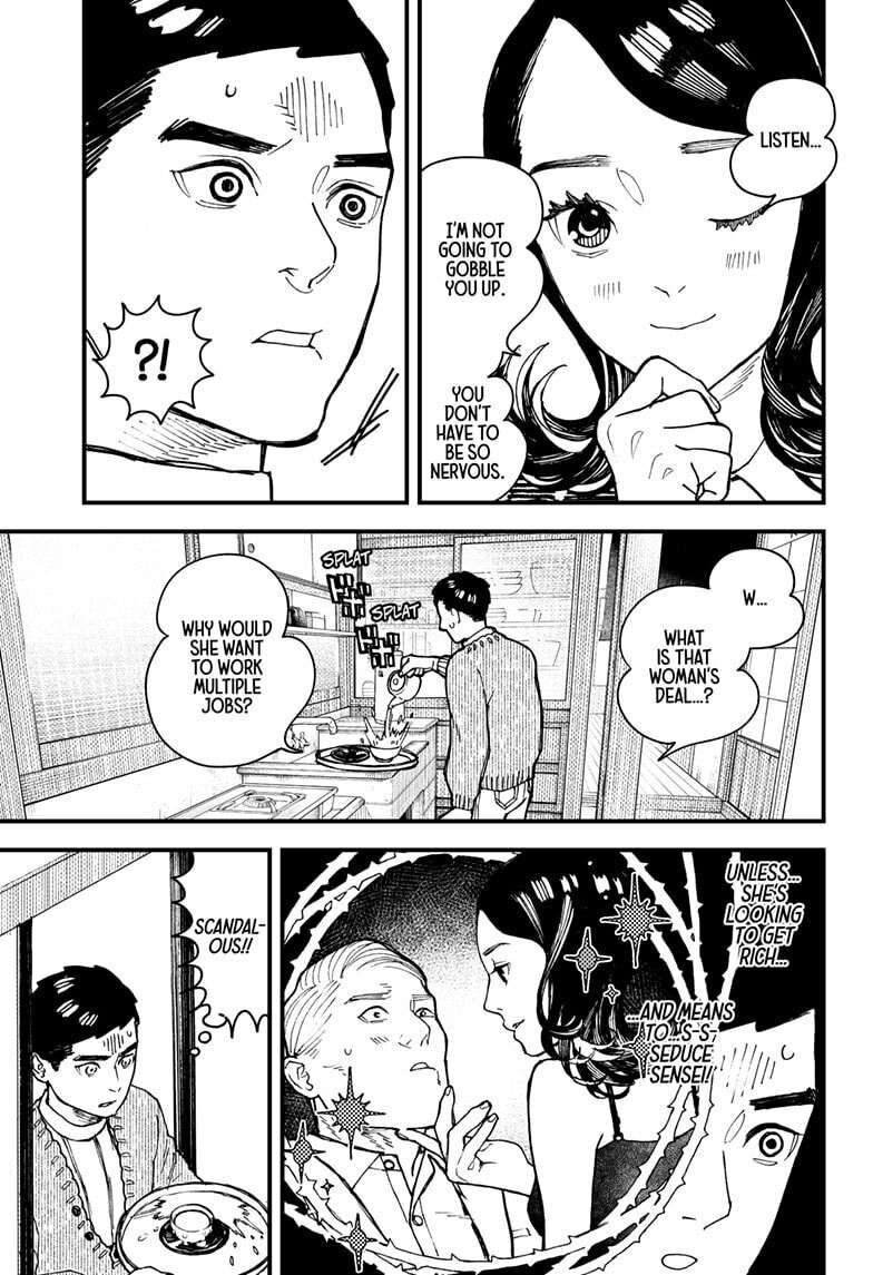 Read Kurumizawa's Folly Manga Online