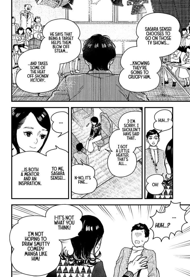Read Kurumizawa's Folly Manga Online