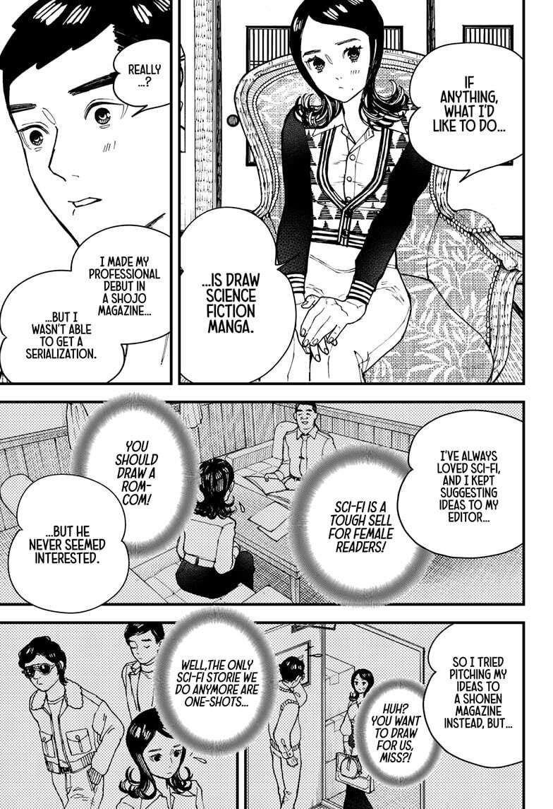 Read Kurumizawa's Folly Manga Online