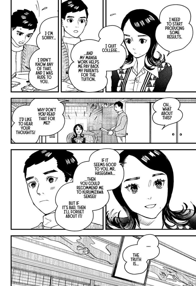 Read Kurumizawa's Folly Manga Online