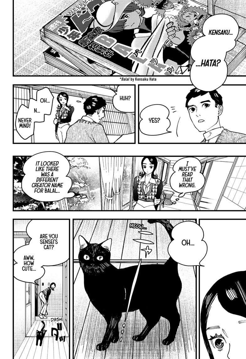 Read Kurumizawa's Folly Manga Online
