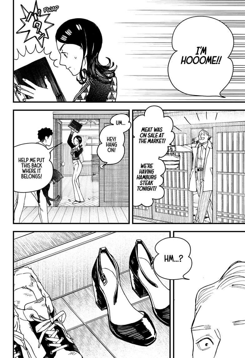 Read Kurumizawa's Folly Manga Online
