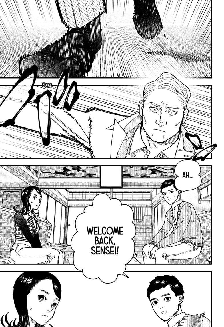 Read Kurumizawa's Folly Manga Online