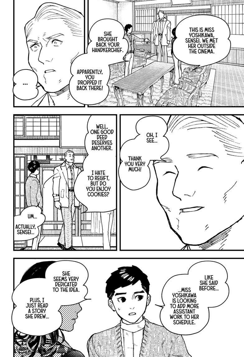 Read Kurumizawa's Folly Manga Online