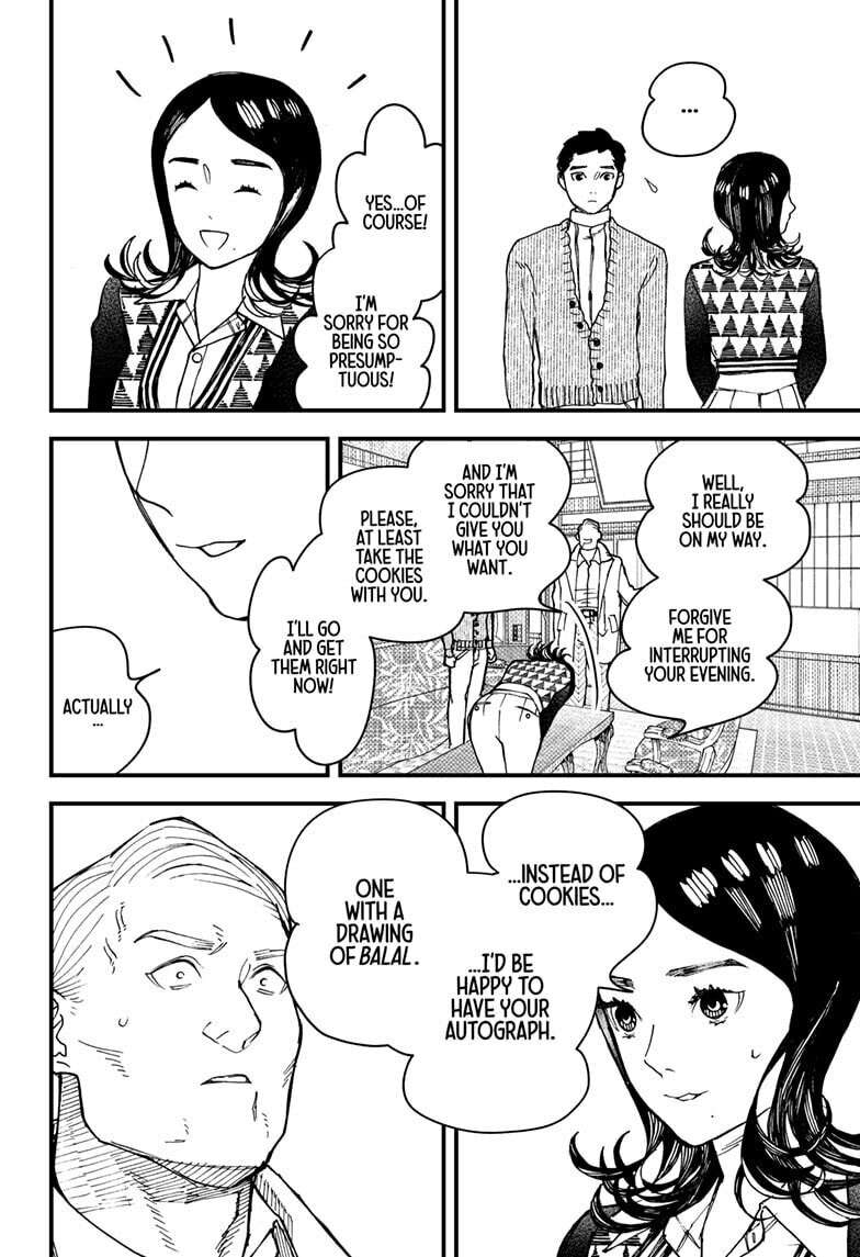 Read Kurumizawa's Folly Manga Online
