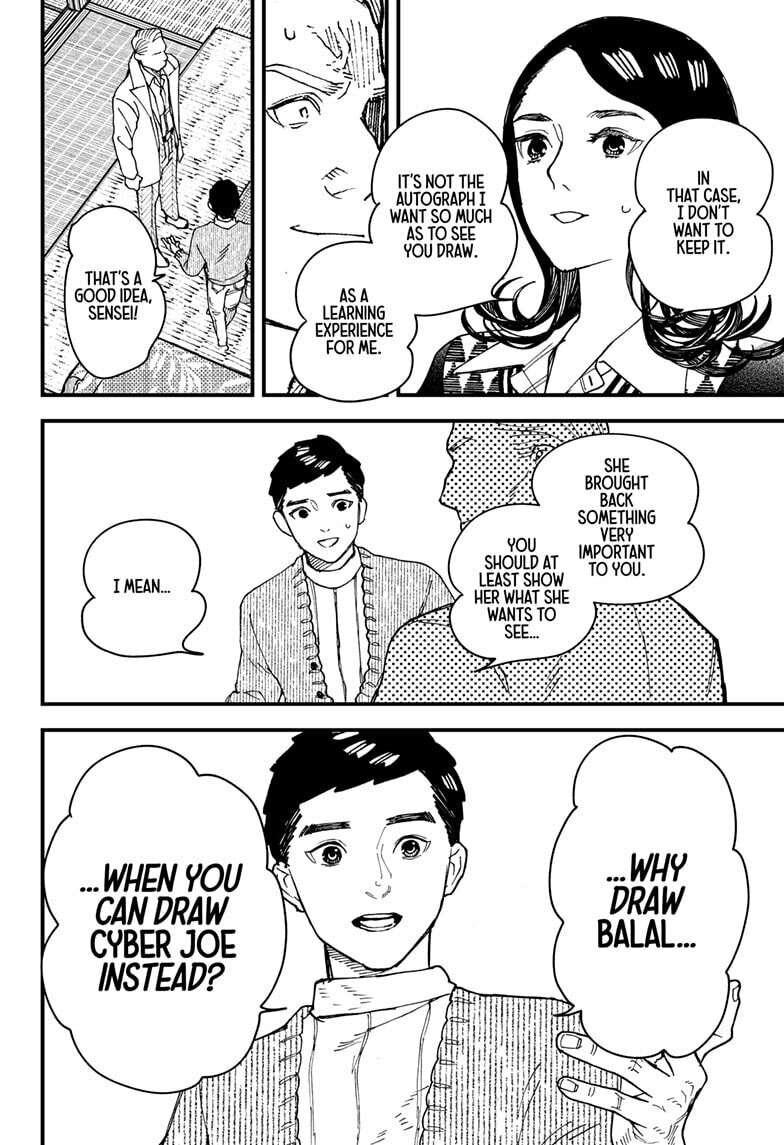 Read Kurumizawa's Folly Manga Online