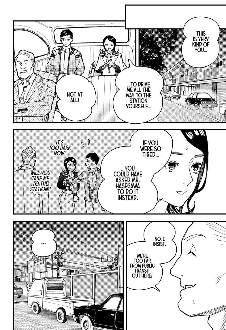 Read Kurumizawa's Folly Manga Online