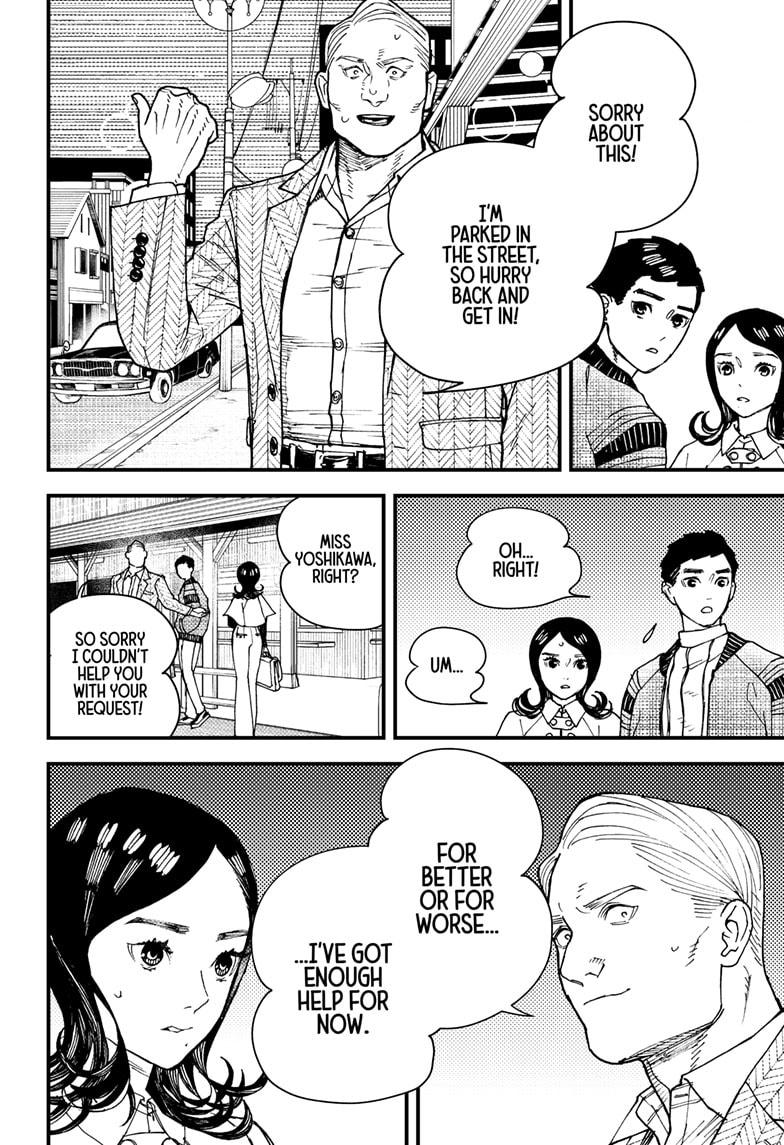 Read Kurumizawa's Folly Manga Online