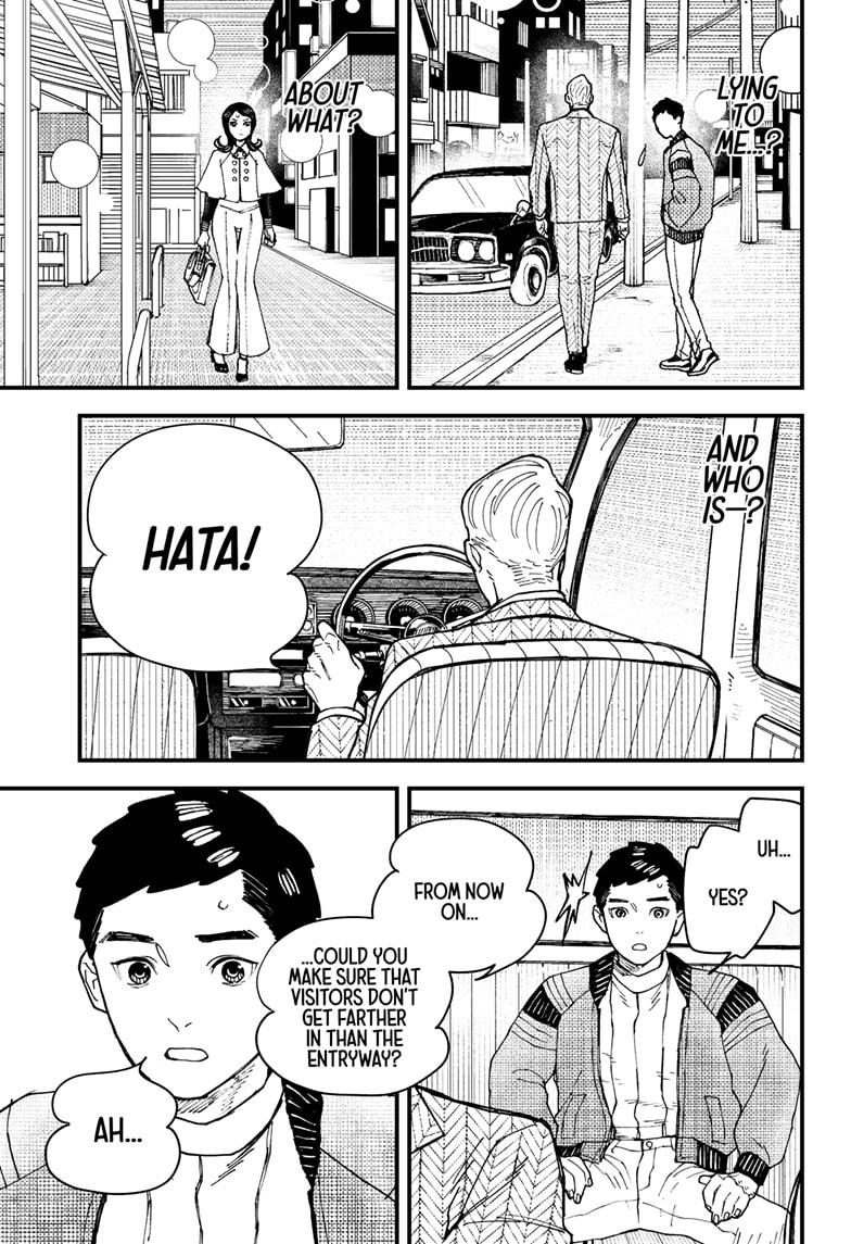 Read Kurumizawa's Folly Manga Online