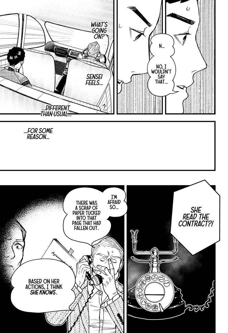 Read Kurumizawa's Folly Manga Online