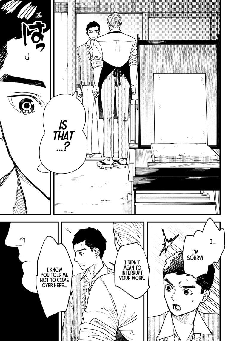 Read Kurumizawa's Folly Manga Online