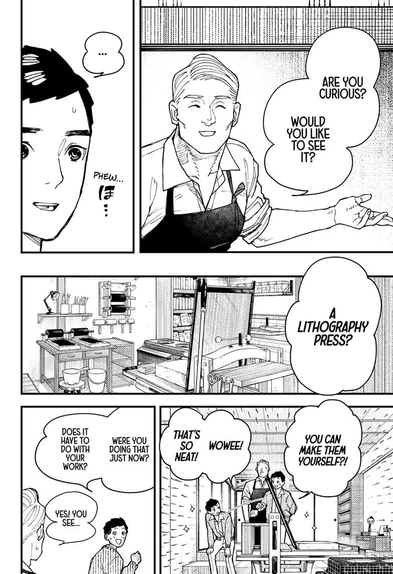 Read Kurumizawa's Folly Manga Online