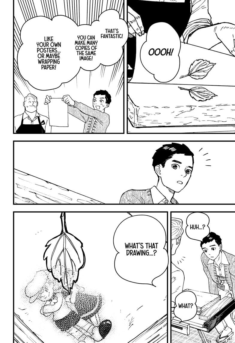 Read Kurumizawa's Folly Manga Online