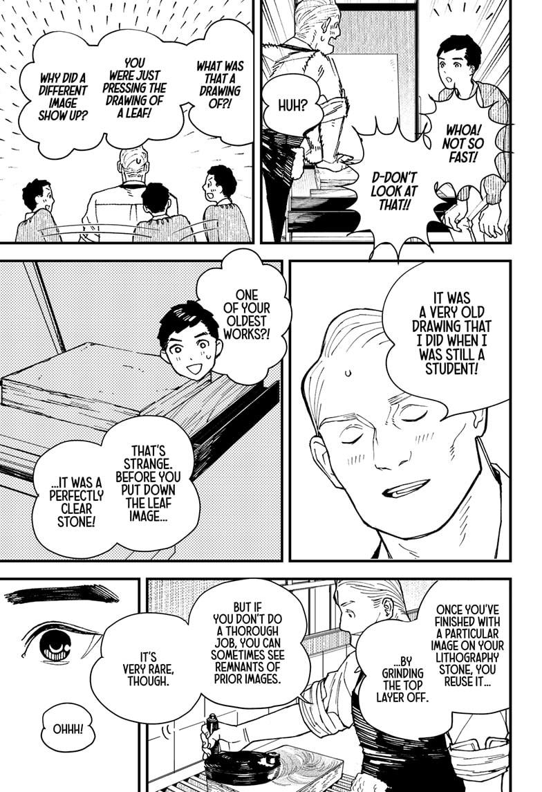Read Kurumizawa's Folly Manga Online