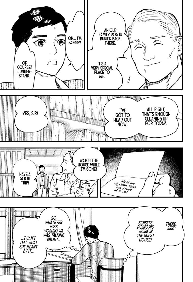 Read Kurumizawa's Folly Manga Online