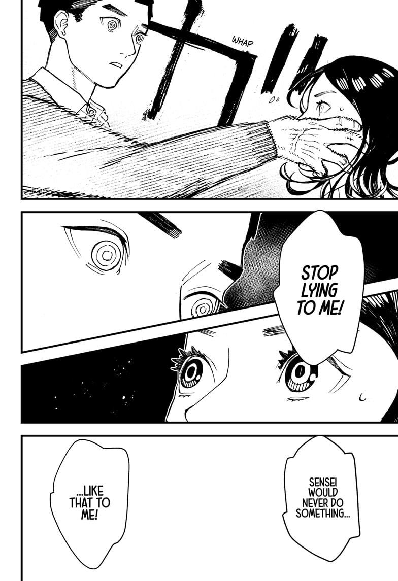 Read Kurumizawa's Folly Manga Online