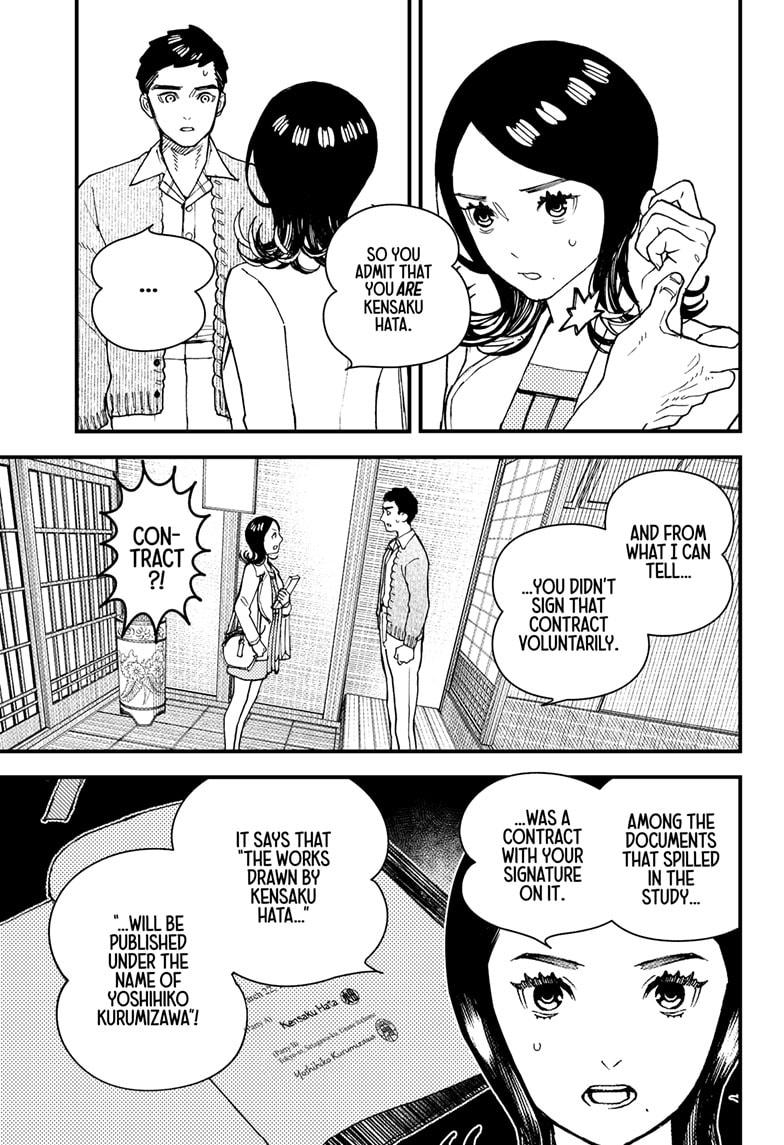 Read Kurumizawa's Folly Manga Online