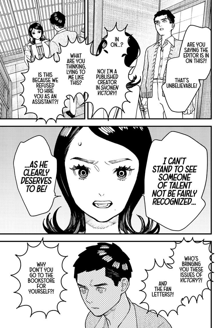 Read Kurumizawa's Folly Manga Online