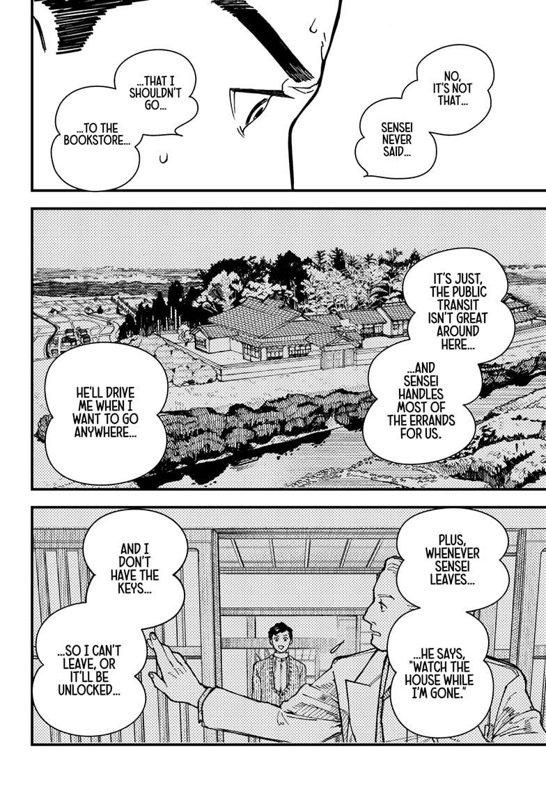 Read Kurumizawa's Folly Manga Online