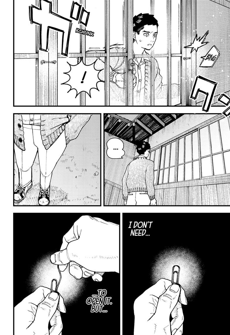 Read Kurumizawa's Folly Manga Online