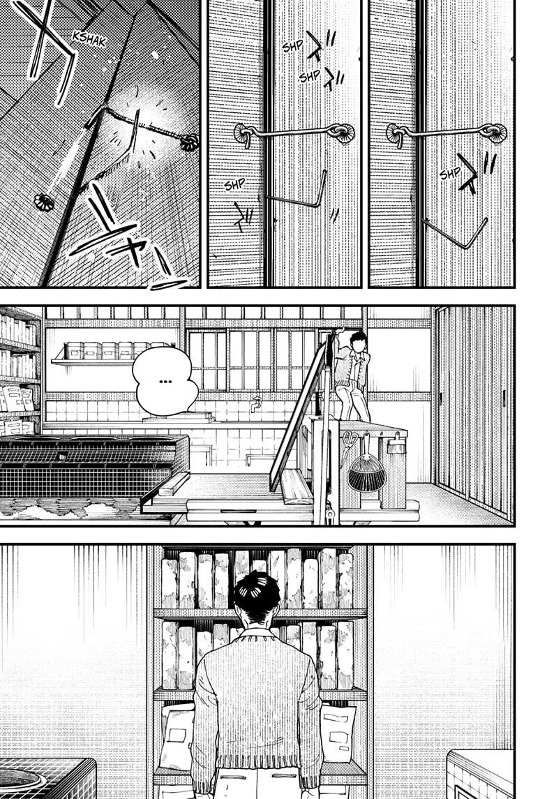 Read Kurumizawa's Folly Manga Online
