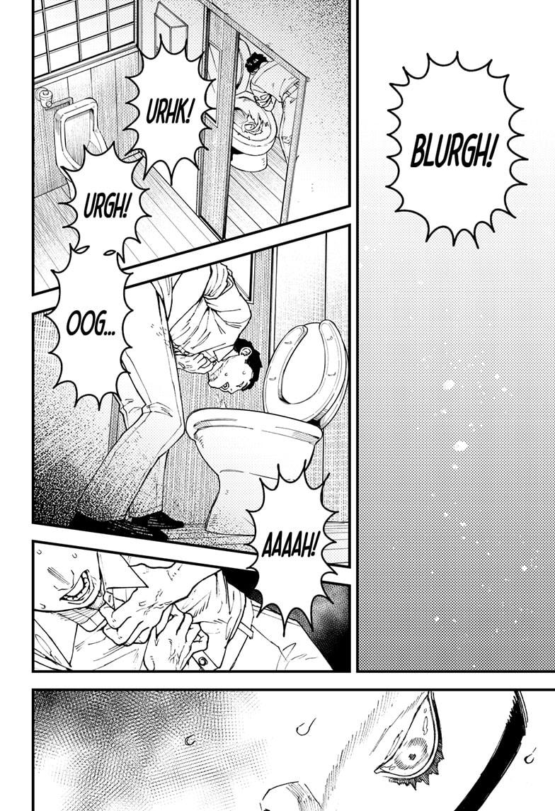 Read Kurumizawa's Folly Manga Online